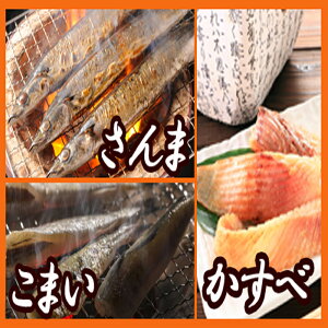 yӂ邳Ɣ[Łz [kCY] Ălߍ킹Zbg 銱 銱    ܂ R}C X JJC  X  T} H  TJi  