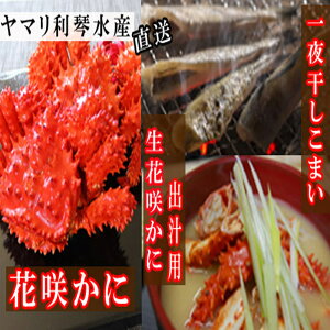 yӂ邳Ɣ[Łz [kCY] ԍ炩ɁE銱܂Zbg ԍ炪 ԍ ԍKj ԍI  Jj I  銱  O CN {C 䥂ŊI 䥂ł 䥂ŃKj  o
