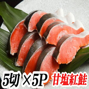 yӂ邳Ɣ[Łz Ég 5  × 5P iv 25 ؁j   TP Ⴏ VP   TJi g gUP ׂɂ xjUP  O CN kC s ӂ邳Ɣ[ A-70019