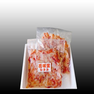 yӂ邳Ɣ[Łz [kCY] ԍ炩ɂނg 300g × 1P ` 4P Jj I g ԍ炪 ԍ ԍ炩 ԍI   O CN kC s ӂ邳Ɣ[