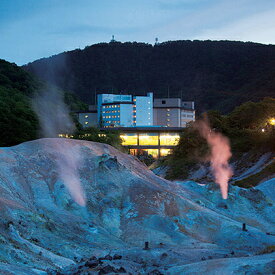 楽天市場 ふるさと納税 登別温泉 第一滝本館 ペア日帰り入浴券 2枚 チケット 温泉利用券 の通販
