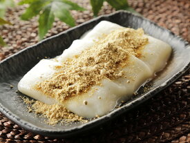 【ふるさと納税】北海道本別町ブランド「キレイマメ黒豆きな粉」本別町観光協会 送料無料 北海道 本別町《60日以内に出荷予定(土日祝除く)》