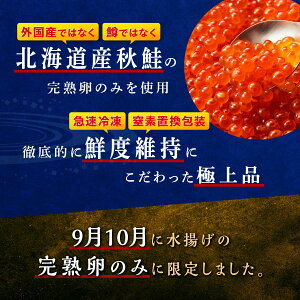 アイテムID:667800の画像2枚目