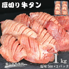 楽天市場 ふるさと納税 ジャンル別お礼の品ランキング 精肉 肉加工品