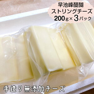 yӂ邳Ɣ[Łzr@葢薳YXgO`[Y200g×3pbN