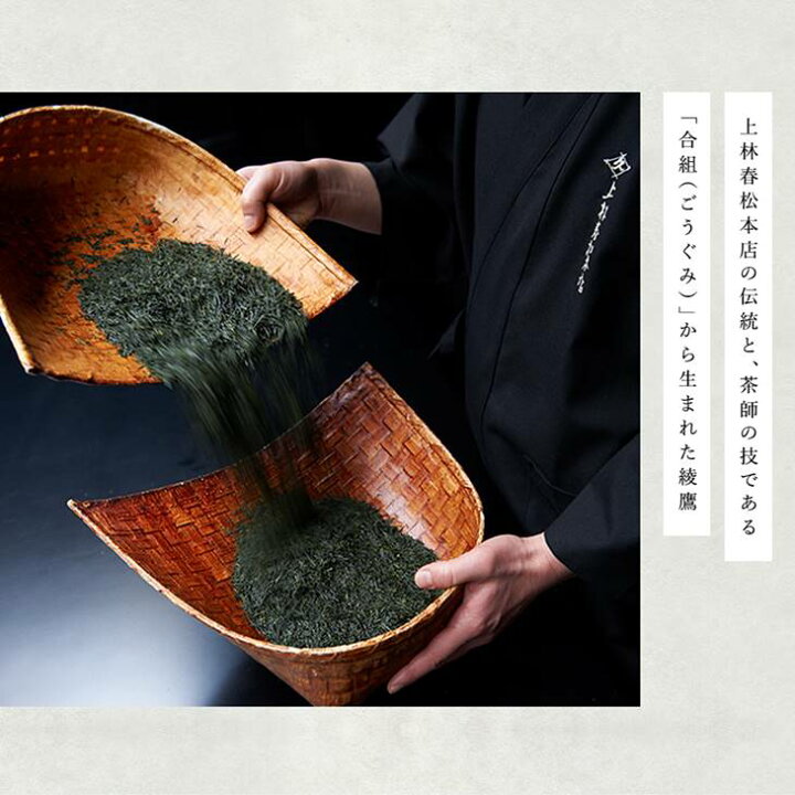 5 002r 3カ月定期便 綾鷹ほうじ茶 525mlpet ペットボトル 計3ケース 飲料 コカコーラ 3回 あやたか お茶 送料無料 ドリンク コーラ コカ 3ヶ月 5 002r 3カ月定期便 綾鷹ほうじ茶 525mlpet ペットボトル 計3ケース 飲料 コカコーラ 3回 あやたか お茶 送料無料 ドリンク コーラ コカ 3ヶ月