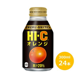 yӂ邳Ɣ[ŁzHI-C IW 300ml {g × 24{ RJER[