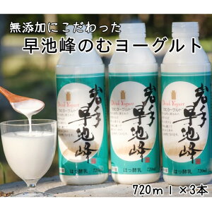 yӂ邳Ɣ[Łz葁r ̂ [Og 720ml×3{Zbg Mtg _ Ɖu Abv ۑsgp ̓ ̓ Mtg  Ε