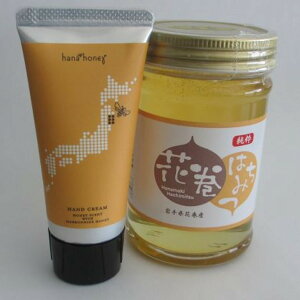 はちみつ ハンドクリーム 食品の人気商品 通販 価格比較 価格 Com