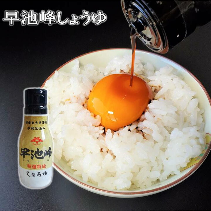 楽天最安値に挑戦 厳選 花巻 食の逸品セレクション ハンバーグ つゆ 醤油 だし スイーツ ケーキ サブレ ガレット ぶどう ジュース Flexcosa Com