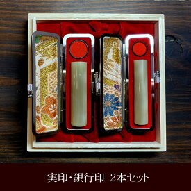 楽天市場 毎月 届く 花 日用品雑貨 文房具 手芸 の通販