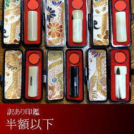 楽天市場 毎月 届く 花 日用品雑貨 文房具 手芸 の通販