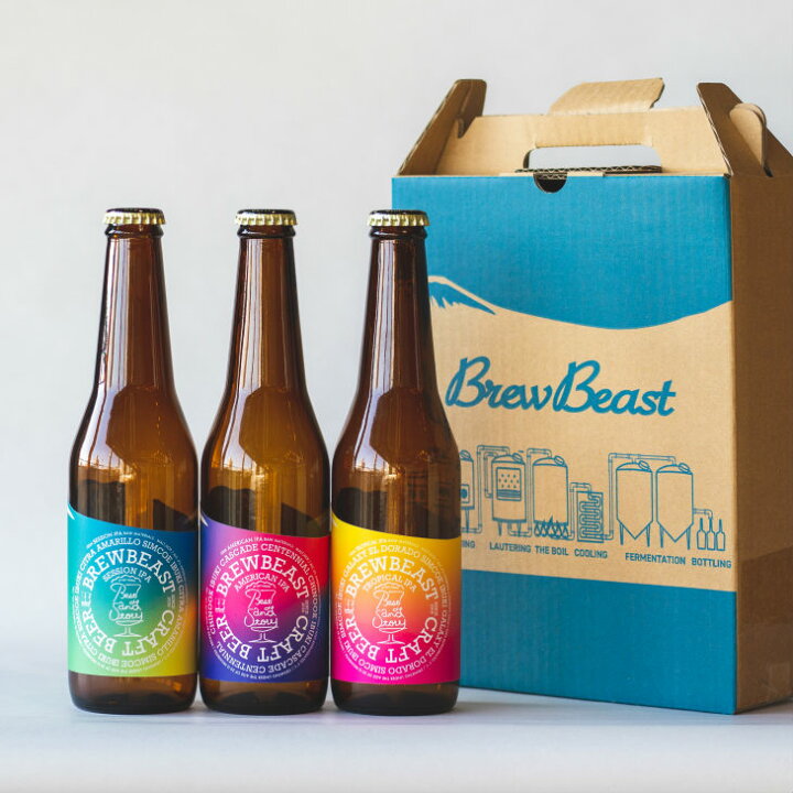 楽天市場 ふるさと納税 花巻産クラフトビールおまかせ3種セット 330ml 3本 Brewbeast Brewery 父の日 ギフト 岩手県花巻市
