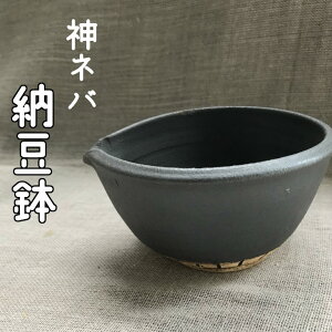 yӂ邳Ɣ[Łz_lo[ Â |