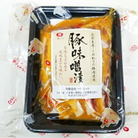 記事番号:34331/アイテムID:146773の画像