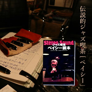yӂ邳Ɣ[ŁzWYixCV[ǖ{@yTCz
