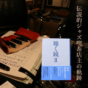 yӂ邳Ɣ[Łz2 ZZZ`Zl yTCz WY