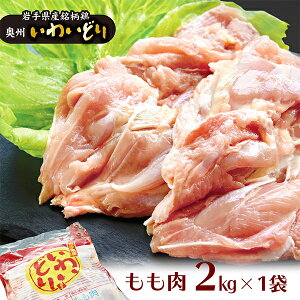 yӂ邳Ɣ[ŁzB 킢ǂ  2kg y Ⓚ { Ƃ  `L J[ V`[ g Ă 炠  ϕ BBQ ٓ lC  I} ƌv 炠 uh 