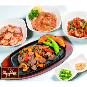 yӂ邳Ɣ[Łz킢ǂ ē ȁyI}z킢O500g X500g ēY500g Ȓ叫500g { Mtg l Ή Ε  Ƃ e 茧Y ֎s   Y 