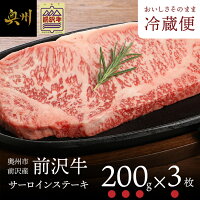 記事番号:33169/アイテムID:321866の画像