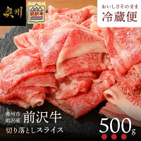 記事ID33169のサムネイル画像