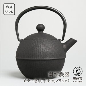 yӂ邳Ɣ[Łz 암S }{ ܂ 0.5L IׂJ[6Fyyt z { `H|i ` El 茧   eB[|bg Lb`pi Lb`c[ H pi G