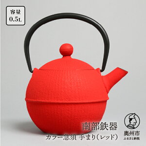 yӂ邳Ɣ[Łz 암S }{ ܂ 0.5L IׂJ[6Fyyt z { `H|i ` El 茧   eB[|bg Lb`pi Lb`c[ H pi G