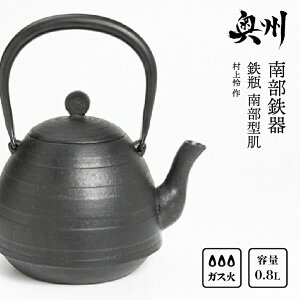 yӂ邳Ɣ[Łz 암S Sr 암^ 0.8Ly  zIH `H|i ₩ Pg Lb`pi H pi G[Y0051]