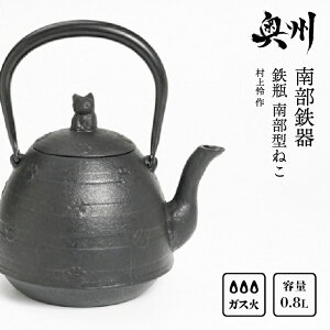 yӂ邳Ɣ[Łz 암S Sr 암^˂ 0.8Ly  zIH `H|i ₩ Pg Lb`pi H pi G[Y0052]