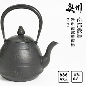 yӂ邳Ɣ[Łz 암S Sr 암^ 0.8Ly  zIH `H|i ₩ Pg Lb`pi H pi G[Y0053]