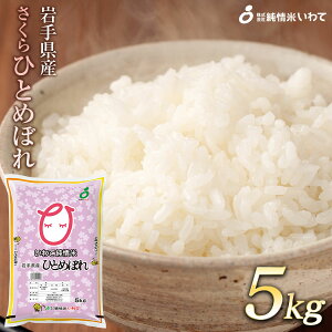 yӂ邳Ɣ[Łzߘa7NY@Ăā@茧Y@ЂƂ߂ڂ@5kg