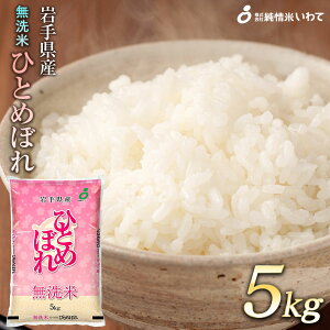 yӂ邳Ɣ[Łzߘa7NY@Ăā@ā@茧Y@ЂƂ߂ڂ@5kg