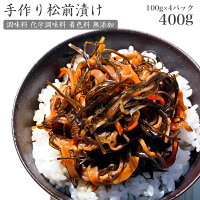 記事ID36292のサムネイル画像