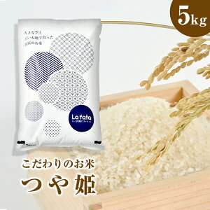 yӂ邳Ɣ[Łzߘa7NY ̂ P5kg ӂ邳Ɣ[
