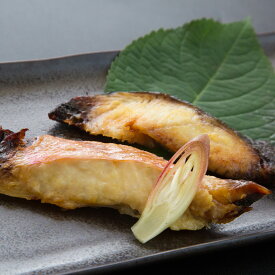 【ふるさと納税】 （改） ふるさと納税 魚 惣菜 レンジで簡単!閖上海鮮西京漬けお得なセット