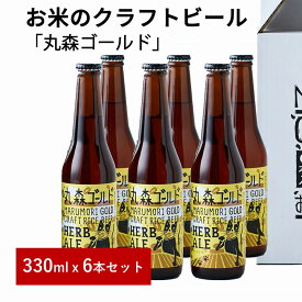 楽天市場 猫 ビール 発泡酒 ビール 洋酒 の通販