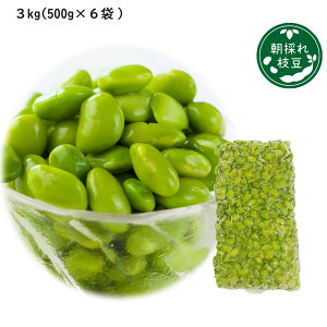 yӂ邳Ɣ[Łz } ܂ G_}  哤 ق̂ IWi 3kg 500g 6  َq y ȒP T_ X[v Ⓚ Hc k