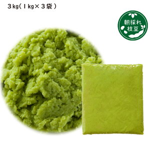yӂ邳Ɣ[Łz } ܂ G_}  哤 y[Xg 3kg 1kg 3  َq y ȒP T_ X[v Ⓚ Hc k