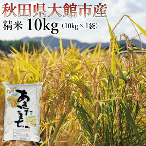 yӂ邳Ɣ[Łzyߘa7NYzz^炩Ȋňu܂v10kg (10kg×1) y150P3001z s\    ٓ ɂ ߂Ă  Hi 