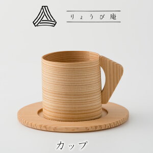 yӂ邳Ɣ[ŁzȂ  Jbv  \[T[ Zbg 200ml `IH|i  El y i j Mtg v[g 傤ш 110P6010