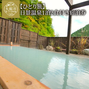 yӂ邳Ɣ[Łzi h R k Hc s ЂƂ藷 ό 12Ht 1l  铒 y  B炭 385P8401