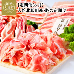 yӂ邳Ɣ[Łzؓ   3 v 4.7kg ԓ |[NXyAu ؂藎Ƃ ؃[X Zbg ٖk HcY Ԃ ~tB[ BBQ IĂ Ⴊ B炭 