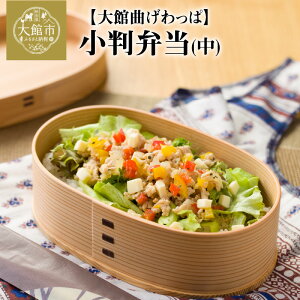 記事番号:33362/アイテムID:332946の画像