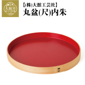 yӂ邳Ɣ[ŁzȂ  ۖ~   300×28mm `H|i El y i Mtg v[g ٍH|