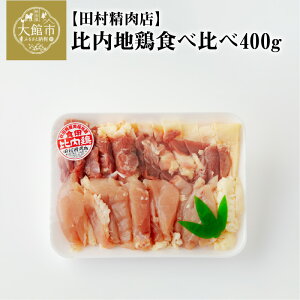 yӂ邳Ɣ[Łzn{ 400g n{  ނ Y Hה ϕ lXȗ  { k Hc   O {O {  ̂ Ή Hi ① 60P2334