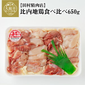 yӂ邳Ɣ[Łzn{ 650g n{  ނ Y Hה ϕ lXȗ  { k Hc   O {O {  ̂ Ή Hi ① 90P2304