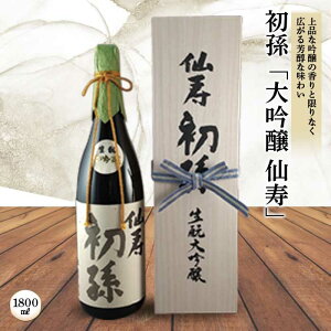 yӂ邳Ɣ[Łz 1800ml F2Y-4253