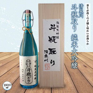 yӂ邳Ɣ[Łz lr菃đ1800ml F2Y-4246