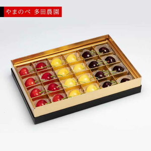 �y�ӂ邳�Ɣ[�Łz��2026�N ��s�\��₳������ ��ʂ̍g�G��E���R�сE�T�~�b�g �݂�є� 24���u��܂̂ב��c�_���v F2Y-1381