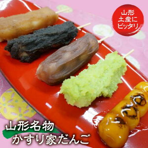 yӂ邳Ɣ[ŁzR` Ƃ F2Y-1553